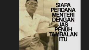 Wawancara Bung Natsir