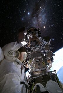 Cara Menjadi Astronomer